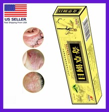 perrigo triamcinolone acetonide cream usp 80g psoriasis eczema 0 1 for sale online ebay