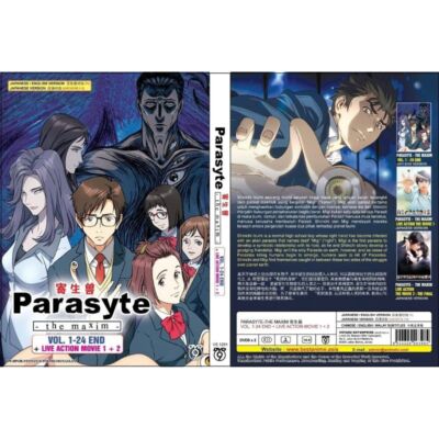 Parasite DVD アニメ Parasyte-The Maxim (VOL.1 - 24 End + 2 Live Movie) ~ English