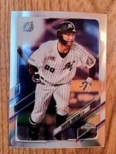 2021 Topps Chrome NPB Nippon Pro Baseball Trading Cards - You Pick