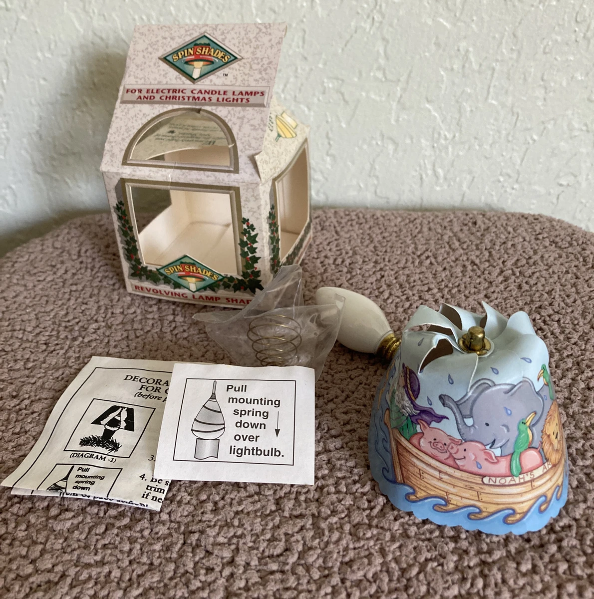 Vintage Noah s Ark Spin Shade Night Light 1994
