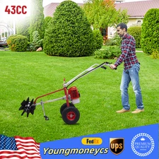 43cc Gas Power Handheld Sweeper Broom Driveway Turf Artificial Grass Snow Clean