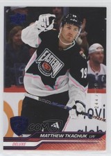 2023 Upper Deck Extended Series All-Star Team Deluxe 244/250 Matthew Tkachuk 5x5