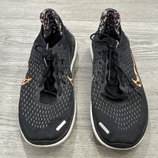 nike free rn just do it