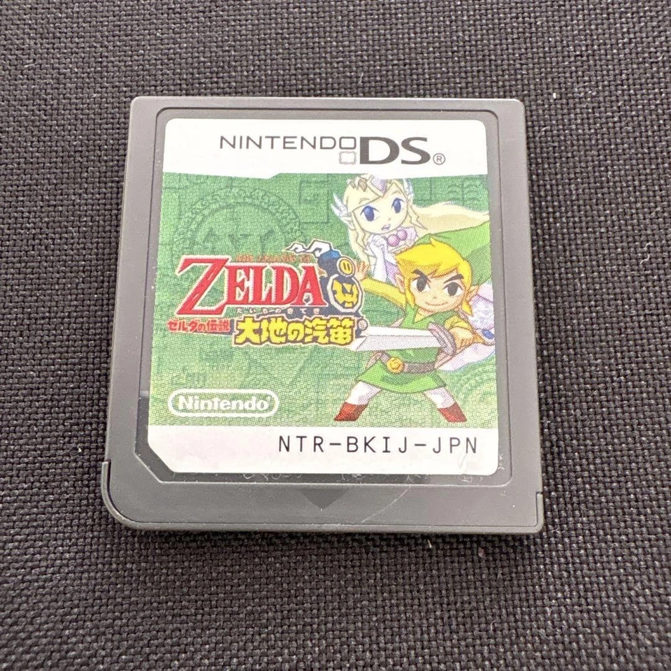 The Legend of Zelda Earth Whistle Nintendo DS 2009 Video Game Japanese Version - Image 2 of 4