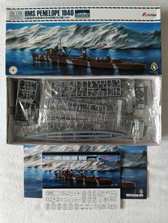 Aoshima/Hasegawa/Fujimi/ Flyhawk/Trumpeter 1/700 HMS Penelope 1940