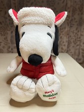Peanuts Macy s Exclusive Snoopy Christmas 2015 Soft Plush Red Puffer Vest 18