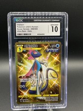Inteleon 098/069 S6a: Eevee Heroes Holo (KOREAN) CGC 10 Gem mint