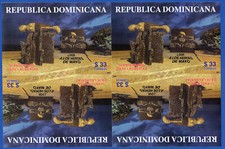 DOMINICAN REPUBLIC, 2011, MI # BL 58, BLOCK OF 4, IMPERFORATED, MNH