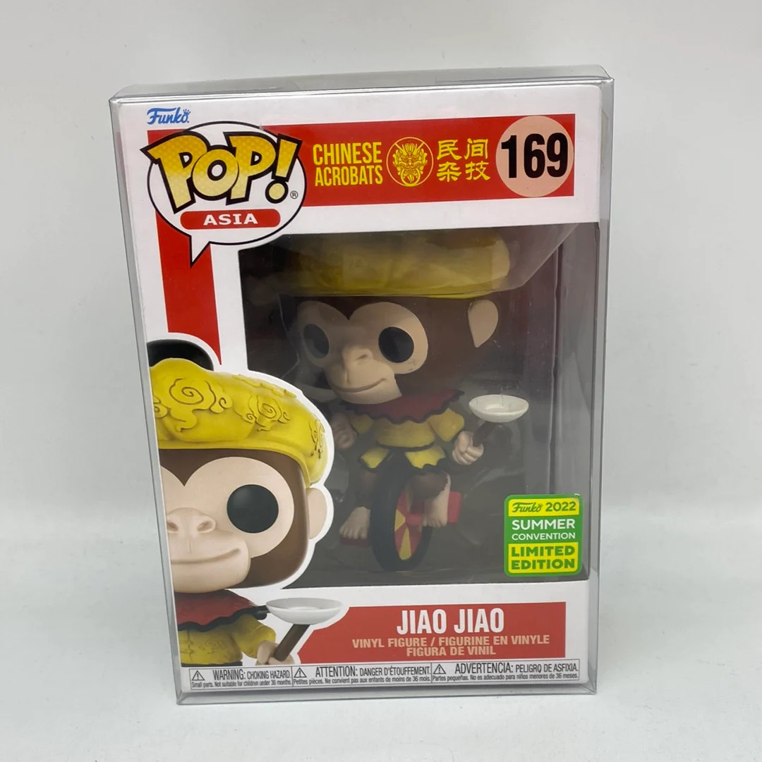 Funko Pop! Asia Chinese Acrobats: Jiao Jiao #169 Vinyl Figure 2022 Summer Conven