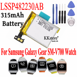 samsung v700 battery