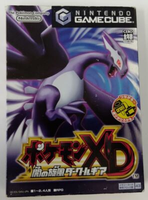 Nintendo GameCube Pokemon XD: Yami no Kaze Dark Lugia w/ Box and