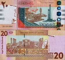 SUDAN - 20 POUNDS 2017 FDS - UNC