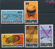 Timbres singapour 1969 Mi 107-111 neuf avec gomme  (10444927