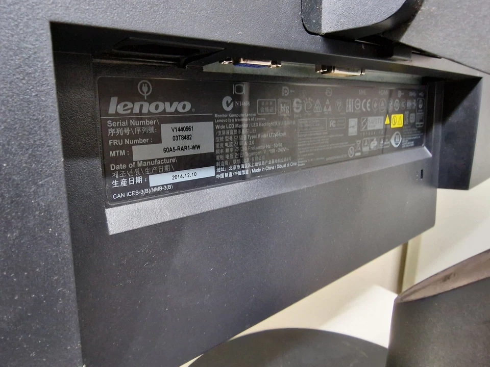 Lenovo ThinkVision LT2934z - LED monitor - 29" FAULTY FOR PARTS, LCD OKAY - Image 3 of 4