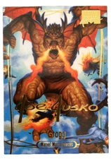 2016 Marvel Masterpieces - Grogg #12 - Gold Foil Signature Series