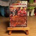 Volcaropod EX (TWM 029/167) - Carte Pokémon EV06 Mascarade Crépusculaire