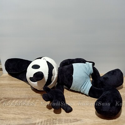 Oswald The Lucky Rabbit Tokyo Disney Resort LEGIT Plush Toy Doll