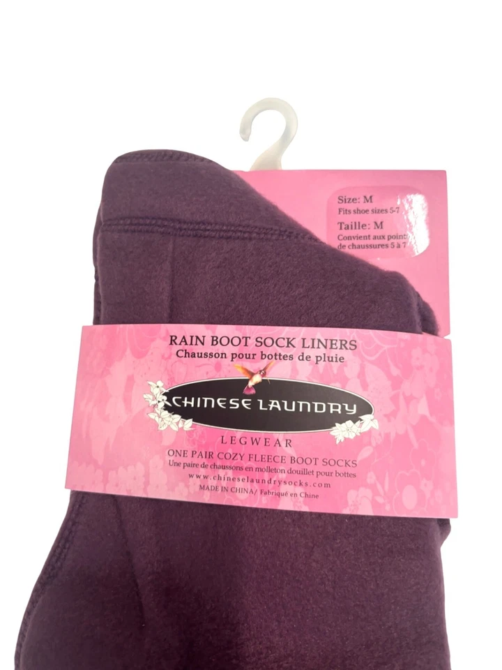 Китайская прачечная дождя загрузки носок вкладыш, размер M (подходит обувь 5-7) Aubergine цвет - Изображение 4 из 4