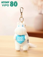 Moomin Plush Toy Doll Key Chain Keychain Keyring Bag Charm 5 in