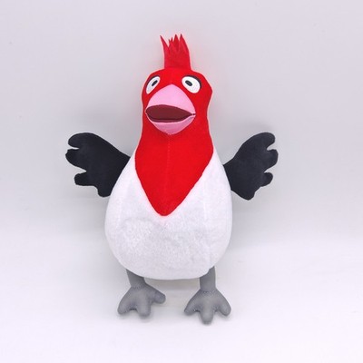 Rio the Movie Pedro 25CM Plush Doll Figure Toy