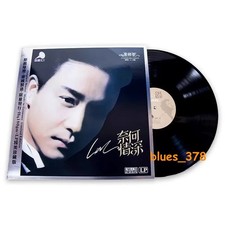 Box Set Leslie Cheung Music CDs for sale | eBay