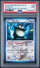 2012 POKEMON JAPANESE BLACK & WHITE PLASMA GALE 1ST EDITION #055 SNORLAX PSA 9