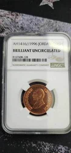 1996 JORDAN QIRSH NGC BRILLIANT UNCIRCULATED