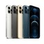 Apple iPhone 12 Pro Max - 256GB - Gold (Unlocked) A2411 (CDMA + GSM)