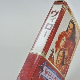 WILLOW Famicom Nintendo 0364 fc
