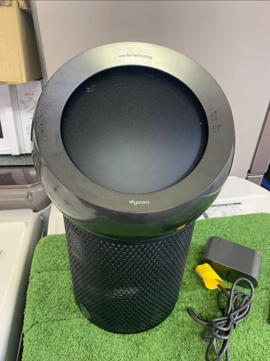 Dyson Air Purifier Fan Pure Cool Me Bp01 Black w remote control No Box Used