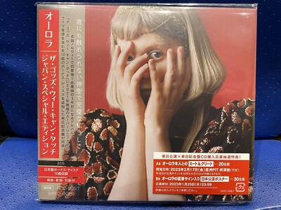 AURORA THE GODS WE CAN TOUCH JAPAN SPECIAL EDITION 2 CD SET WITH RARE TRACKS