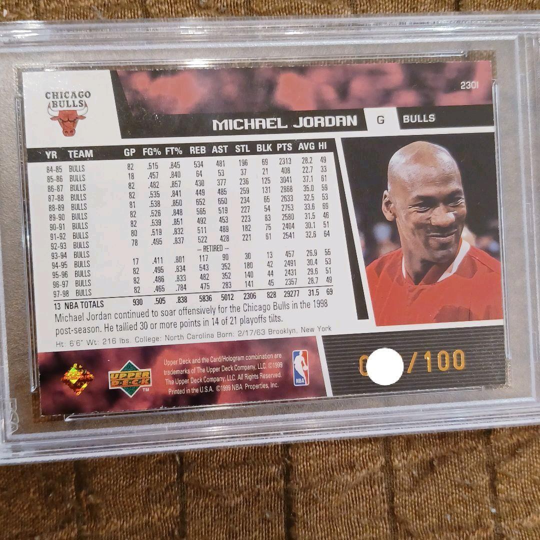 MICHAEL JORDAN NBA CARD　100枚限定　1998　⑭ MICHAEL JORDAN 1998 Upper Deck MJ Time Frame Card #21 Jordan