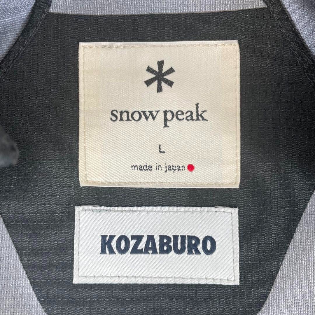 Snow Peak Men's × KOZABURO FR Rain Pullover 96% Polyester Snow Peak Men's × KOZABURO FR Rain Pullover 96% Polyester