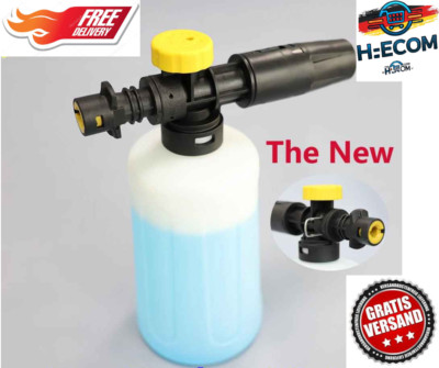 Schaumkanone für Kärcher K2 K7   Snow Foam Lance, Autowäsche, Hochdruckdüse