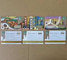 2018 STARBUCKS China coffee  City cards pin cover 3pcs: "China、tianjin、shanghai"