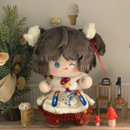 20 cm Spiel Der Meister Niedliches Mädchen Plüsch Puppe Verkleiden Stofftier Anime Geschenk - Bild 2 von 8