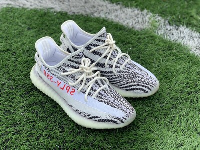 adidas yeezy boost 350 v2 zebra mens