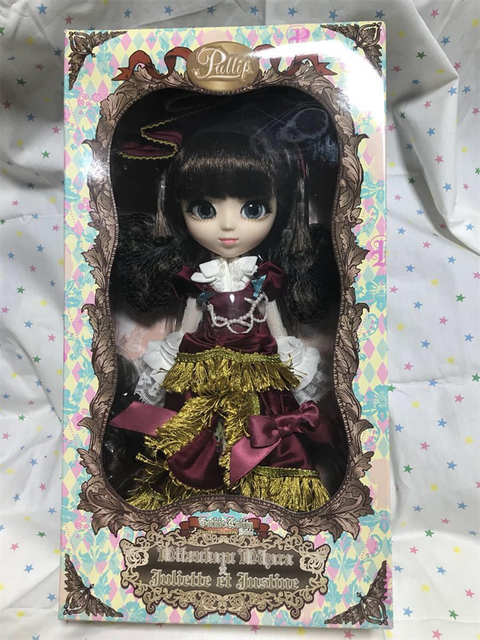 master p doll ebay