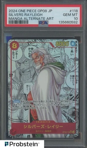 2024 One Piece Japanese OP08 Manga Alternate Art #118 Silvers Rayleigh PSA 10