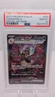PSA 10 Charizard ex 349/190 Sv4a: Shiny Treasure Ex Holo (Japanese)
