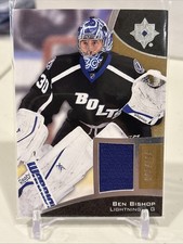 2015-16 UD Ultimate Collection Ben Bishop Jersey /199