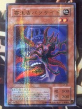 Yugioh: Parasite Paracide - CA-03 - Ultra Parallel Rare - OCG NM
