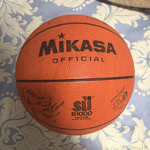 Mikasa B1000 Official Basketball FIBA Approved with signatures