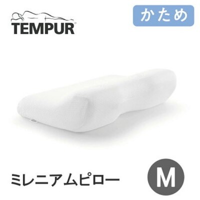 Tempur Millennium Neck Pillow M (about Width 54x Depth 32x