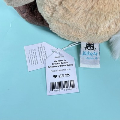 AUTHENTIC Jellycat Original Bashful Patchwork Brown Bunny- NWT