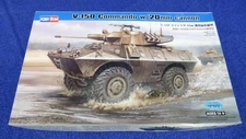 199 82420 Hobby Boss 1/35 LAV-150 Commando 20mm Armored Car C1, Box Damaged
