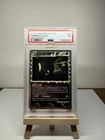 Pokémon Umbreon Prime 86/90 Undaunted Ultra Rare Holo PSA 7 English 2010