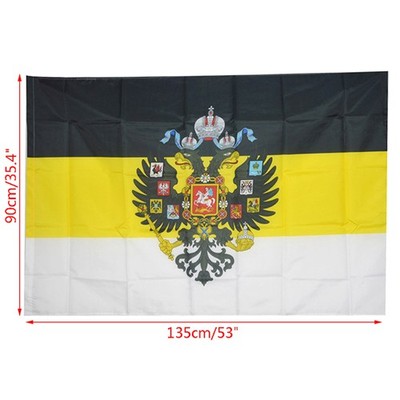 90x150cm WE Rising RUSSIAN GOD WITH US Eagle Russia Imperial Empire Flag3CAP