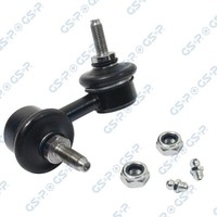 GSP Stange/Strebe, Stabilisator S050181 FüR Honda