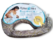 My Brest Friend Nursing Pillow Original Breastfeeding Nursing Posture Adjustable
